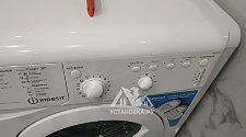 Установить стиральную машину Hotpoint Ariston 