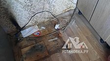 Установить стиральную машину