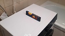 Установить стиральную машину 