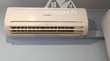Провести комплексное обслуживание кондиционера