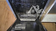 Установить/подключить посудомоечной машину