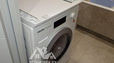 Заказ № 183671