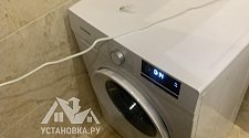 Установить/подключить стиральную машину