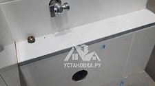Установить стиральную машину