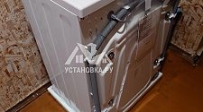 Установить стиральную машину