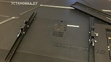 Установить/подвесить и настроить телевизор