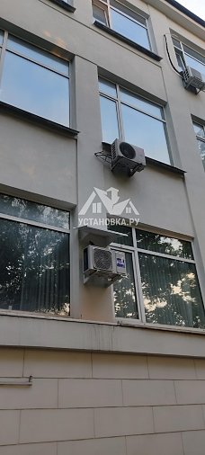 Установить кондиционеры haier