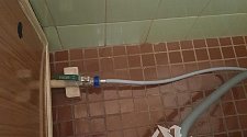 Установить стиральную машину