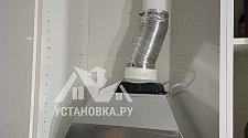 Установить/Подключить плиту/варочную панель