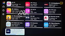 Заказ № 191049/Г-00033095
