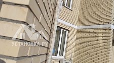 Установить Кондиционер 7000-9000