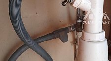 Установить встраиваемую посудомоечную машину