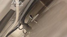 Установить стиральную машину