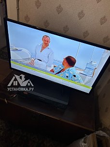 Установить/подвесить и настроить телевизор