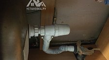 Демонтировать и установить смеситель на мойке Grohe