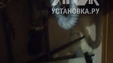 Установить накладную мойку