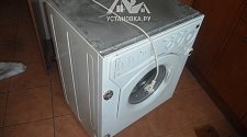Установить встроенную стиральную машину Korting