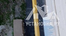 Установить кондиционер