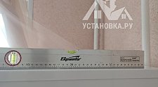 Установить холодильник