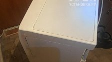 Установить стиральную машину