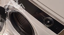 Установить новую отдельно стоящую стиральную машину