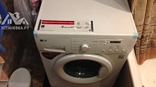 Подключить стиральную машину LG FH8C3LD
