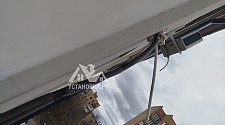 Установить Кондиционер 7000-9000