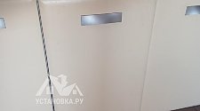 Заказ № 186673