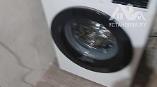 Установить стиральную машину 