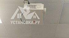 Заказ № 181882