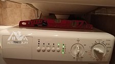 Установить стиральную машину Zanussi FCS 1020 C на готовые коммуникации
