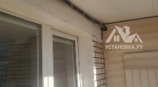 Установить кондиционер