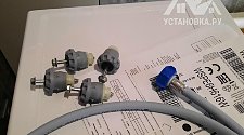 Установить стиральную машину