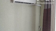 Установить новый кондиционер