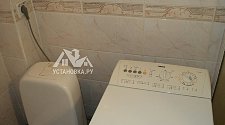 Подключение воды к стиральной машине