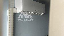Установить Кондиционер 7000-9000