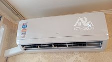 Установить кондиционер 