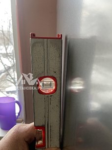 Заказ № 195872