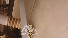 Установить/подключить стиральную машину