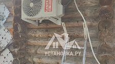 Заказ № 184613