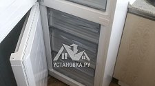 Установить холодильник или морозильник