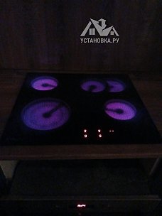 Установить варочную панель 