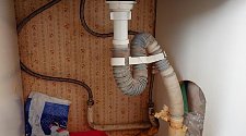 Установить стиральную машину
