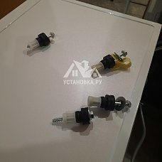 Установить стиральную машину