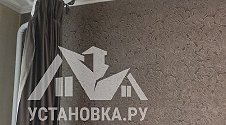 Заказ № 189275