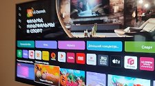 Подвесить и настроить телевизор