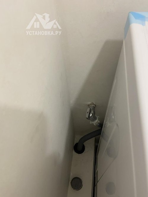 Установить стиральную машину