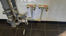 Заказ № 187290
