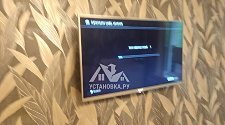 Установить/подвесить и настроить телевизор