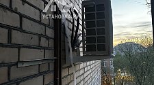 Установить кондиционер